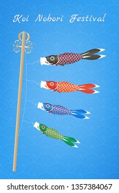 Colorful Japan Koi Fish Festival Object and Element with Metal Pole, Japan Flag Fish Illustration Vector