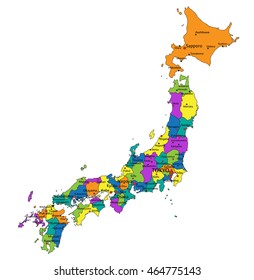 Colorful Japan political map with clearly labeled, separated layers. Vector illustration.