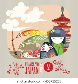 Colorful Japan travel poster - travel to Japan. There is text in Japanese  - Japan and  Land of the rising sun. Vector illustration with travel place and landmark.