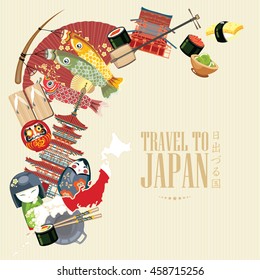 Colorful Japan travel poster - travel to Japan. There is text in Japanese  - Japan and  Land of the rising sun. Vector illustration with travel place and landmark.