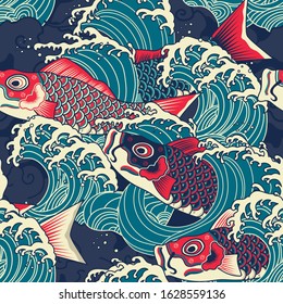 Colorful japanese Koi/carp fish in the wave seamless pattern