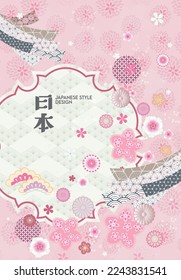 colorful Japanese style pattern background design