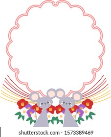 Colorful and colorful Japanese-style frame material