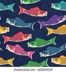 Colorful Koinobori carp streamer, carp-shaped windsocks seamless pattern