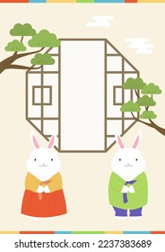 Colorful Korean traditional elements and cute rabbits.