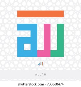 COLORFUL KUFIC CALLIGRAPHY OF ALLAH WITH ISLAMIC PATTERN