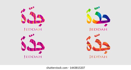 Colorful letter jeddah with low poly style vector design