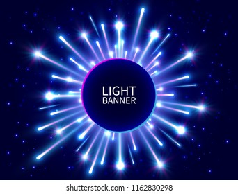 Colorful light banner with glowing rays. Shining neon circle banner. Bright firework. Blue star burst. New Year background. Vector illustration.