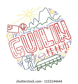Colorful linear vector illustration of Guilin. Round pattern with the main symbols of Guilin with isolated elements. Can be used as a sticker, print for t shirts, cards, articles. translation: Guilin 