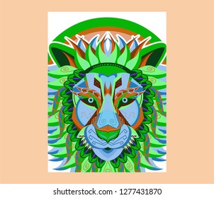 Colorful Lion Vector Illustration - Vector 