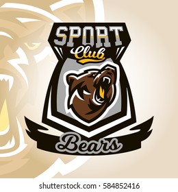 Colorful logo, emblem, growling bear, grizzly, evil predator ready to attack. Sports style, vector illustration, printing on T-shirts 