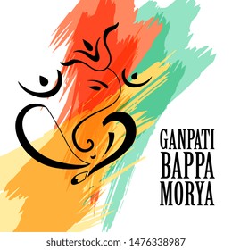 colorful lord ganeshai watercolor background for ganesh chaturthi