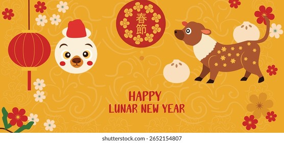 Colorful Lunar New Year Vector Banner Set: Zodiac Animals, Dragons and Lanterns 