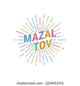 Colorful Mazal Tov text on a white background. Translation: Congratulations.
Vector illustration.