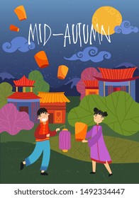 Colorful Mid Autumn poster with an Asian couple with paper lanterns releasing them into the sky over pagodas, vector illustration