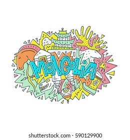 The colorful Mongolia word