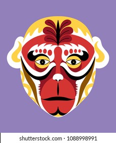 Colorful Monkey Head. A Mascot or T-shirt Graphic. Vector Illustration