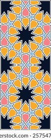 colorful moroccan tile, Islamic Mosaic Design, mosaic moroccan tiles, moroccan design pattern, Geometric seamless andalusian moroccan islamic arabic star pattern