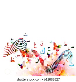 Colorful music notes with arabic islamic calligraphy symbols isolated vector illustration. Music background for poster, brochure, banner, flyer, concert, music festival