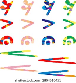 Colorful musical elements. Musical symbols: sixteenth note, accent, fermata, crescendo.