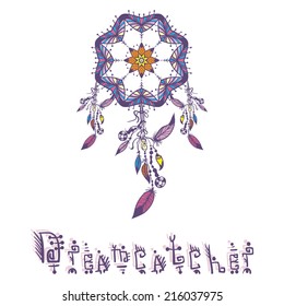 colorful native american indian dream catcher traditional symbol