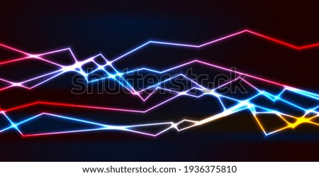 Similar – Image, Stock Photo laser illumination