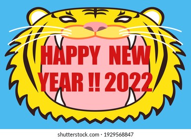 Colorful New Year's greeting card of a tiger with a big mouth open. Vector illustration.