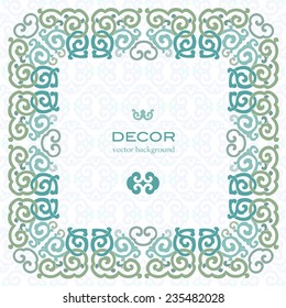 Colorful ornament, white background. 