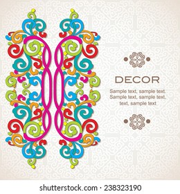 Colorful ornament, white background. 