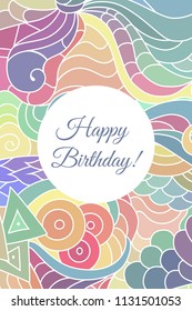 Colorful ornamental ethnic happy birthday greeting card with doodle style vivid pattern background.