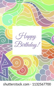 Colorful ornamental ethnic happy birthday greeting card with doodle style vivid pattern background.