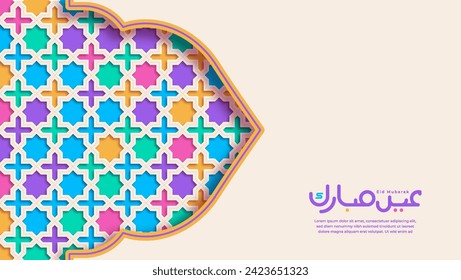 colorful ornamental pattern stone relief in the Arabic architectural style of an Islamic mosque, serving as a greeting card for Ramadan and Eid Mubarak. Calligraphy translation: Eid Mubarak.