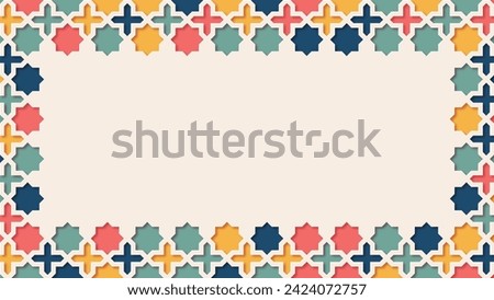 colorful ornamental pattern stone relief in the Arabic architectural style of an Islamic mosque, serving as a greeting card for Ramadan, Hari Raya, Eid Mubarak and Eid al-Adha.
