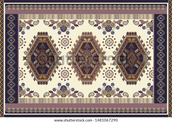 Colorful Ornamental Vector Design Rug Carpet Stock Vector Royalty