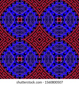 Colorful ornamental vector seamless pattern. Greek arabesque style patterned background. Symmetrical repeat greek key meanders ornament. Decorative ornate design for fabric, wallpaper, carpet, prints.