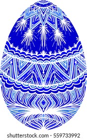 Colorful ornate egg. Easter design element. Vector illustration.