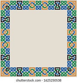 Colorful Ornate Vector Border of Moorish Tiled Decorations. Mosaic frame in Palace of Alhambra Style.