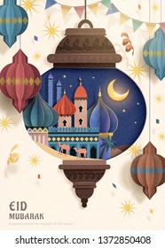 Colorful paper art mosque in lanterns decoration