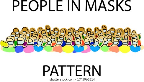 Colorful people in  masks crown vector pattern