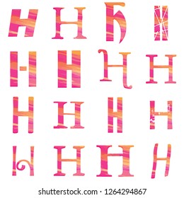 Colorful pink & orange painted assorted letter H set vector design illustration with a cute brush stroke style isolated on a white background