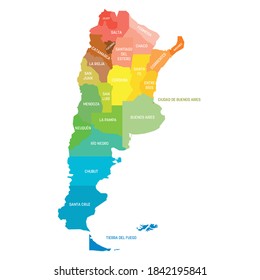 Colorful political map of Argentina. Administrative divisions - provinces. Simple flat vector map with labels.