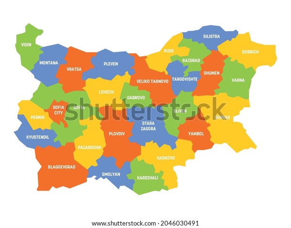 Colorful Political Map Bulgaria Administrative Divisions Stock Vector ...