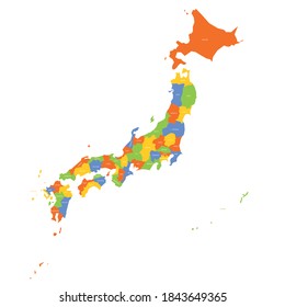 Colorful political map of Japan. Administrative divisions - prefectures. Simple flat vector map with labels.