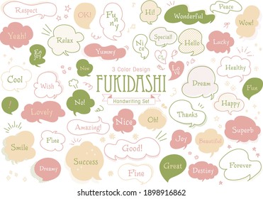 Colorful pop speech bubble design