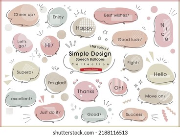 Colorful pop speech bubble design