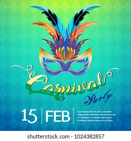 Colorful poster for Brazilian carnival party. Can be used edit text for greeting card. Vector illustration.