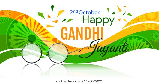 Colorful poster or card design for the Gandhi Jayanti holiday celebration in India on the 2nd October, with a drawing commemorating Mahatma Gandhi in a vector illustration