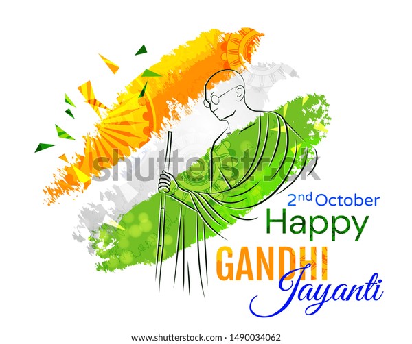 Colorful Poster Card Design Gandhi Jayanti Stock Vector (Royalty Free ...