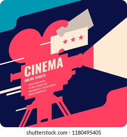 Colorful poster cinema. Bright vector illustration in flat style