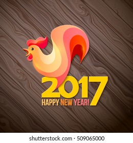 Colorful poster of a rooster isolated on black background. Good for prints, covers, posters, cards, gift design. Happy 2017 Chinese New Year card.